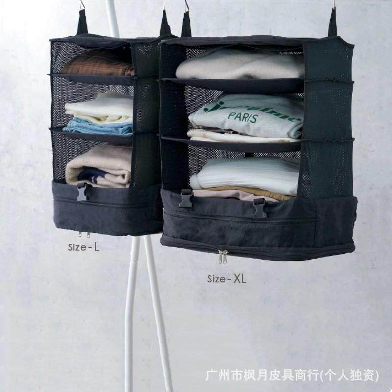 日式帆布大容量衣物收纳挂袋可折叠便携帆布悬挂式多层储物袋