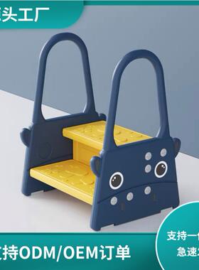 泡泡虎儿童洗漱台踩脚凳宝宝洗手台阶脚踏带扶手卫生间垫脚凳