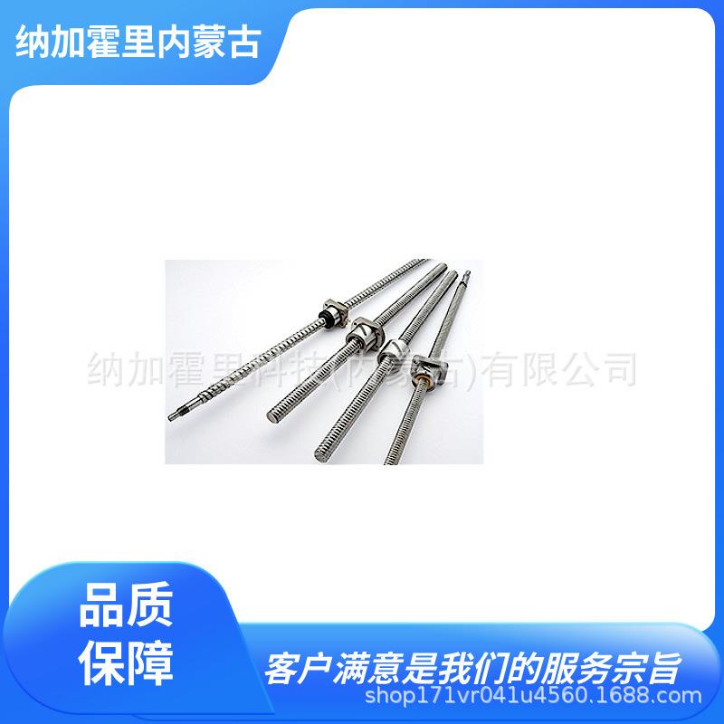 TSK竹内精工滚珠丝杠PBST1604C3T-2.5-339/439/539