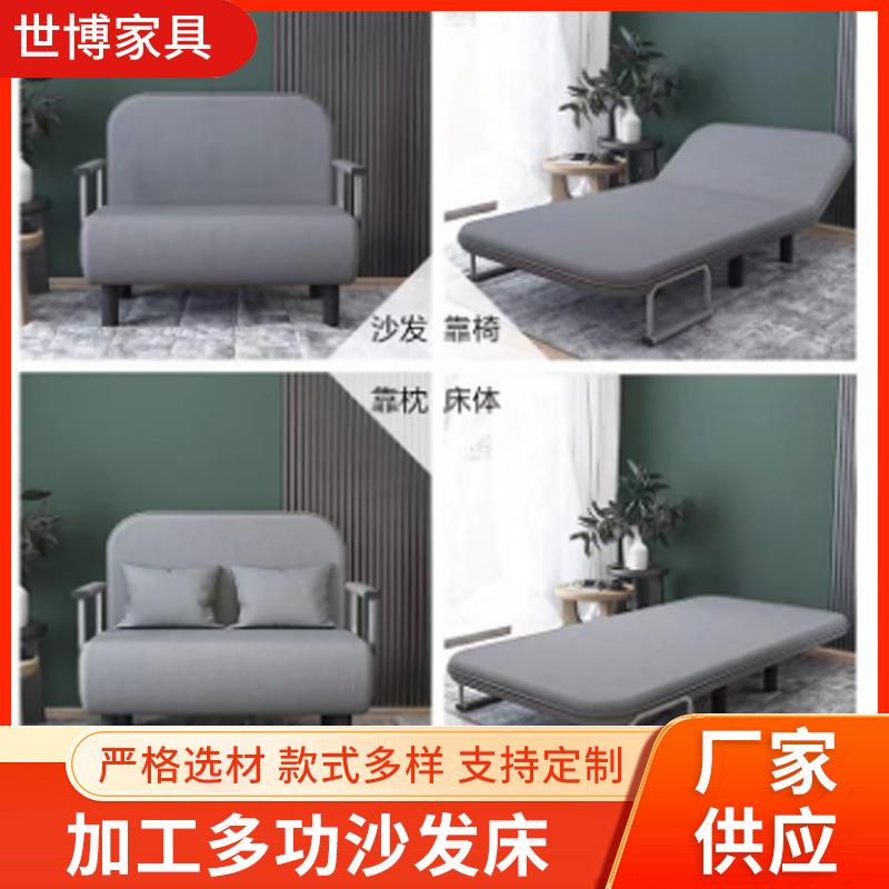 懒人沙发办公室午休折叠沙发床多色可躺可坐沙发床简约折叠沙发床