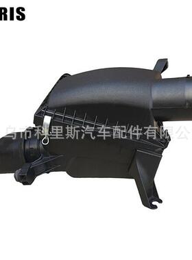 适用2014-20丰田坦途Tundra空气滤清器壳空滤盒170800S030