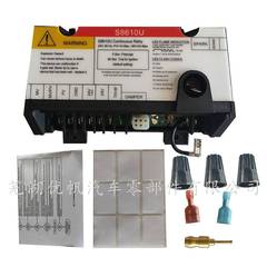 S8610U3009炉具间歇式点火控制