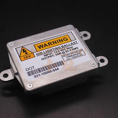 氙气灯D1D3快启安定器原装位替换电脑板O4-83110009041