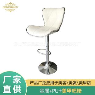 瀚柏简约轻奢钉椅高脚美甲吧椅美容美发吧台椅子