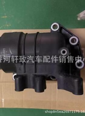 263102F01126310-2F011适用于Sorento2.2机滤总成滤清器总成