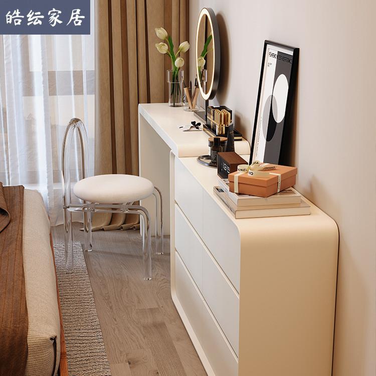 30cm卧室床尾梳妆台斗柜一体超窄超薄极窄化妆台桌奶油风现代简约