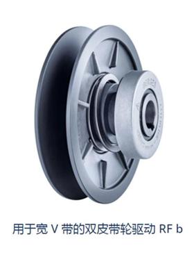 德国Berges不对称调节盘F150s调速轮减速机用轮