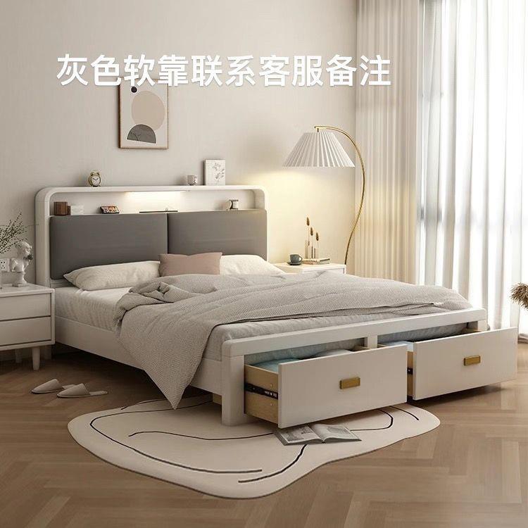 白色现代简约实木床抽屉高箱储物床1.2米主卧双人床1.8气压收纳床