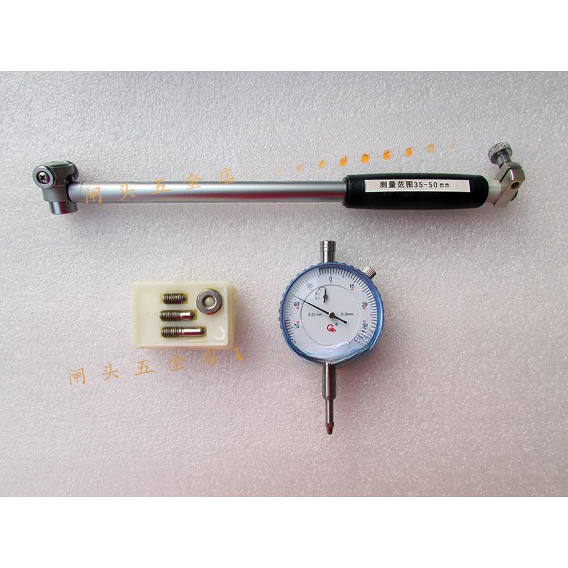 上海泸工内径百分表10-18-35-50-160内径量表量缸