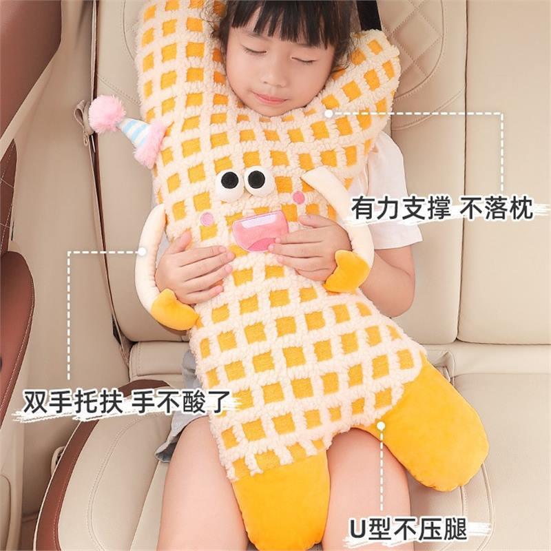 睡枕安全枕可睡觉长途颈车内坐车抱儿童神器汽车车用车载爱护后排