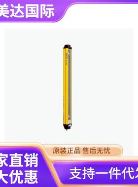 SICK西克M40S-034000AR0安全光栅号货1200003