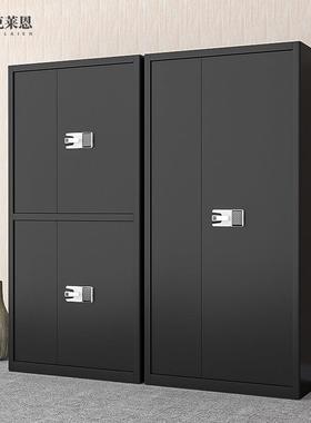 黑色电子保密柜办公室密码文件柜指纹锁资料档案柜加厚铁皮保密柜