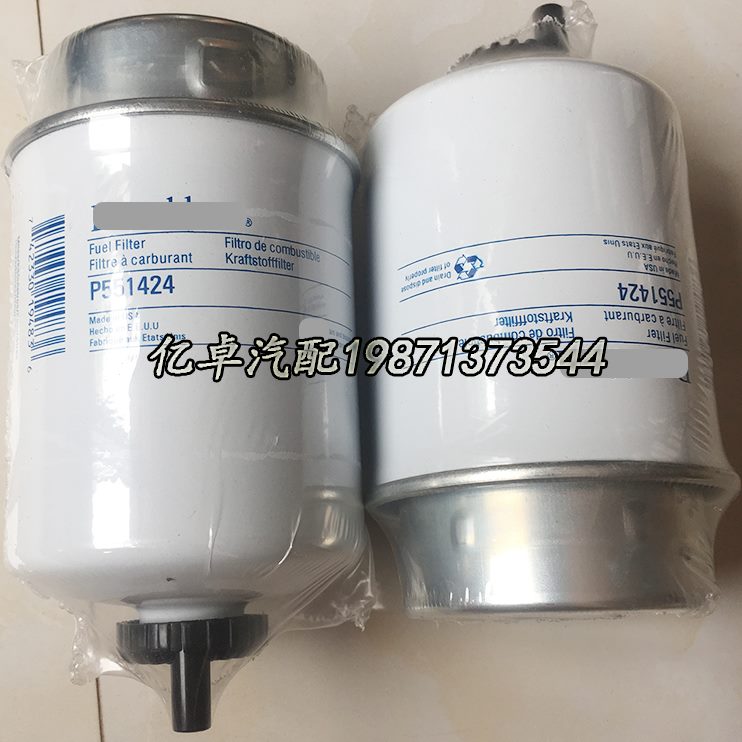 12150  150P5 P5P5 50P5144077497714 5502450911P P535P5滤芯61