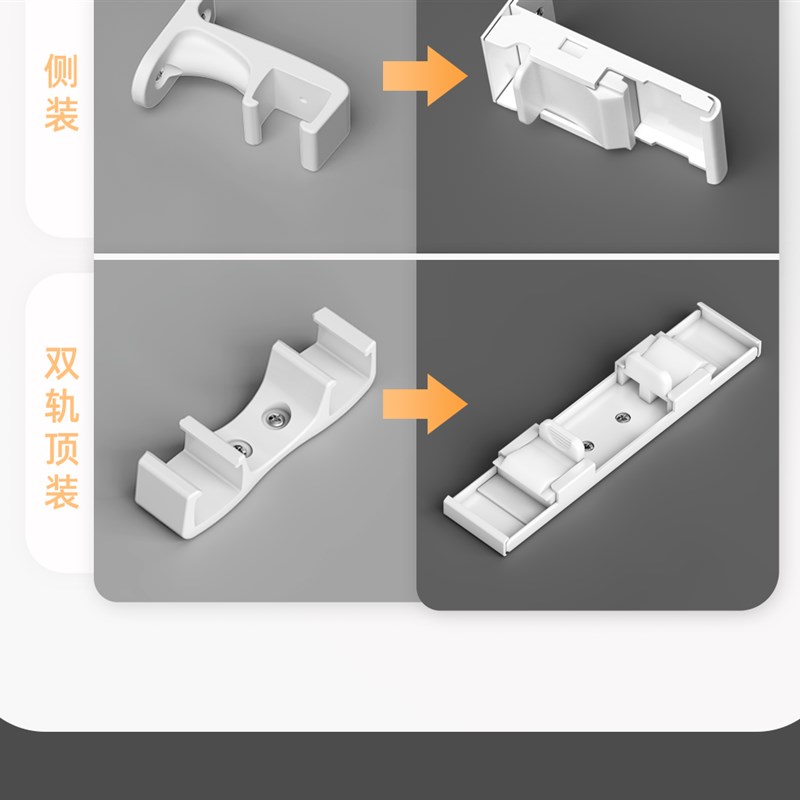 伸缩窗帘轨道滑轮滑轨双轨静音顶装窗帘盒单顶装铝合金轨道导轨式