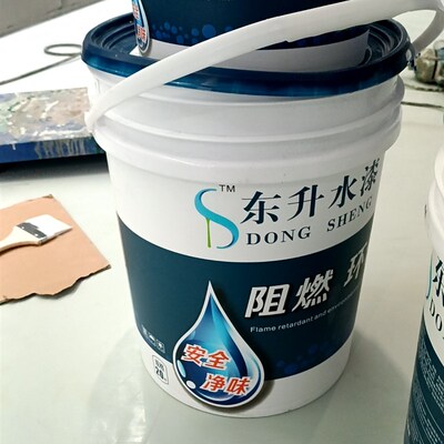 环氧地坪漆水泥地面固化剂家用自流平找平水性漆水性环氧地坪漆