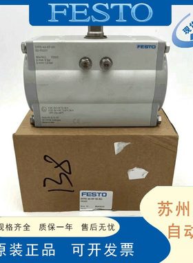 10 摆FESTO驱动器F04807PD8D8 -60动0 0-1500-14RP9 4830-0RS-F