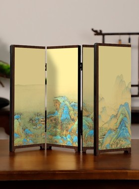 商务送礼新中式桌面屏风摆件千里江山图送老外装饰摆画高级感礼品