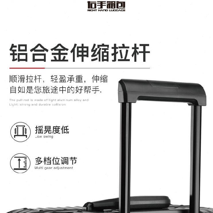 金属灰色铁男铝镁合金拉杆箱24寸商务20旅行箱静音万向轮/旅行箱