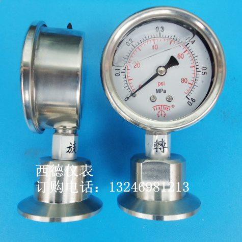 0MM6-压力表压力表膜生全0,卫膜MPA型隔.径向不锈钢生60卫级隔