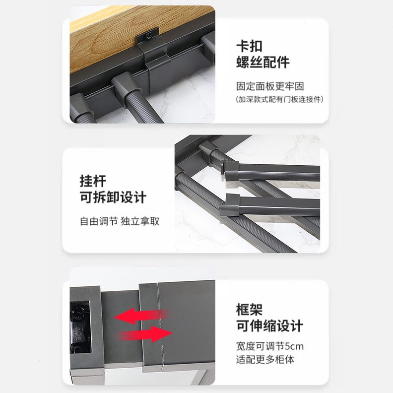 置物架方上多功能裤架隐形晾衣架反弹抽拉滑轨配件抽裤洗衣机伸缩