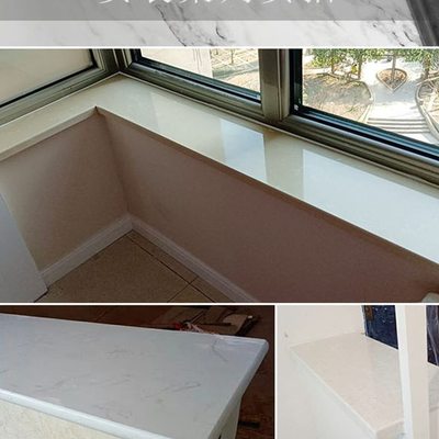 过门石Q窗重庆批人造大理石7飘窗台面E发台门套c8卫生间天然石材