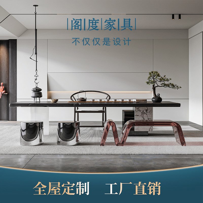 轻奢茶桌椅组合意式极简阳台亚克力办公泡茶台设计师网红实木定制