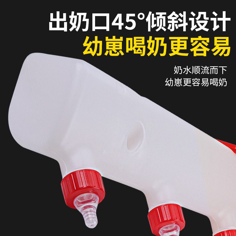 猪吸奶奶用壶牛犊仔小猪机补猪神器哺乳崽奶妈兽器吃奶羔羊奶喂奶