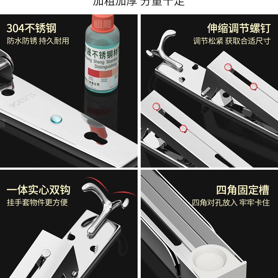 4不锈钢壁挂式支架30微波炉架架子厨房托架挂墙微波炉烤箱置物架