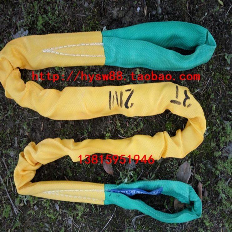 4t、环柔性起重吊带树O吊、绳形吊带、4、绳圆吊带*M形吊