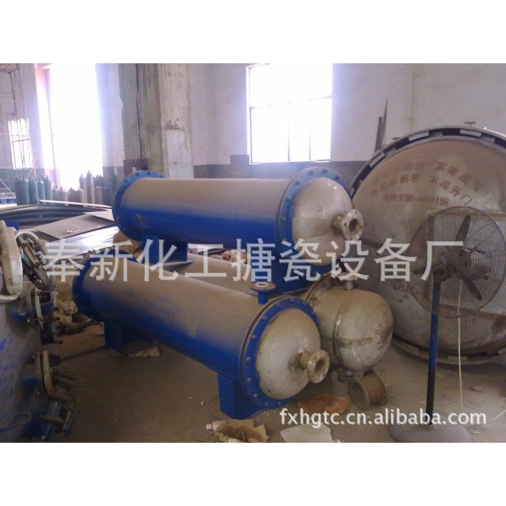 江西工厂定制不锈钢列管式冷凝器碳钢换热器搪瓷碟片式冷凝器设备