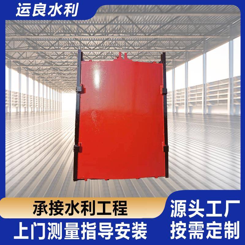 铸铁闸门弧形铸铁闸门铸铁镶铜闸门水利工程建设源头厂家多种规格