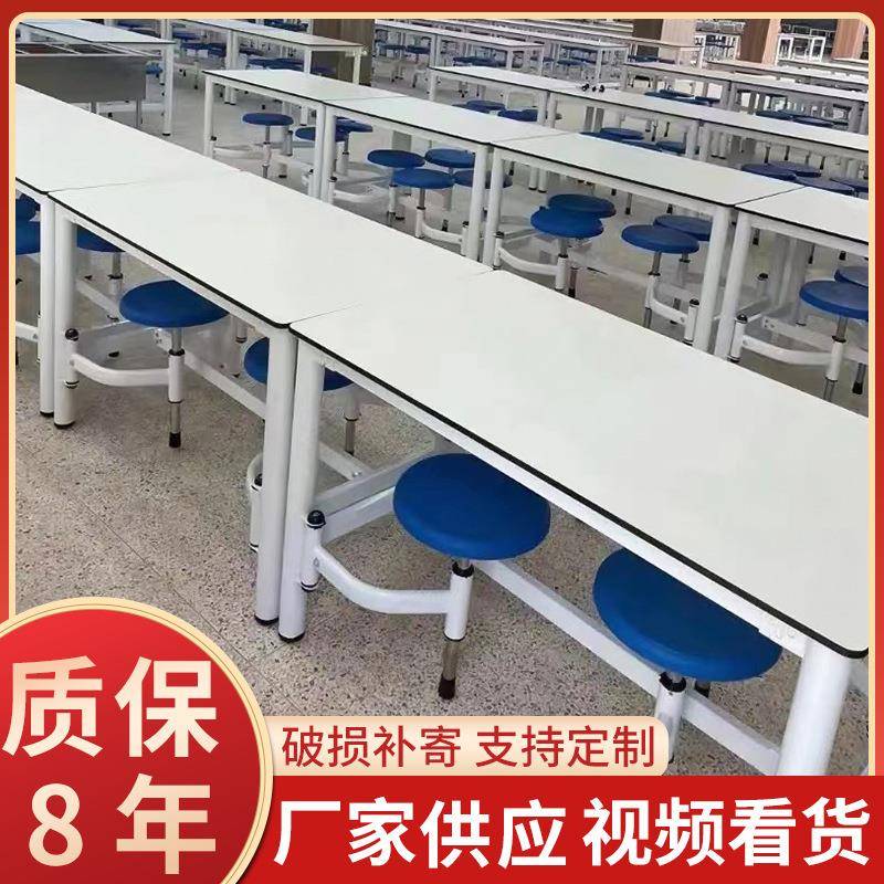 学校食堂餐桌椅组合折叠旋转连体餐桌4人位员工食堂餐桌可伸缩
