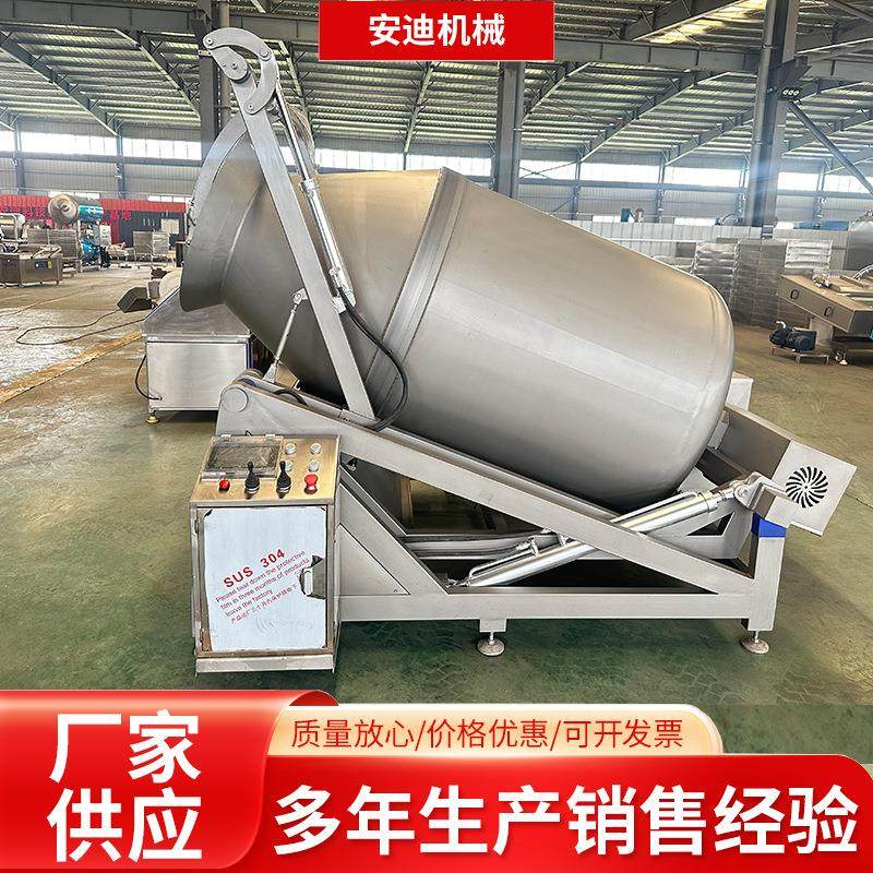 肉制品快速入味设备大容量牛肉鸡胸肉液压真空滚揉机全自动腌制机,清洗/食品/商业设备,其他食品加工设备,淘宝优惠券,粉丝福利购,淘宝优惠卷