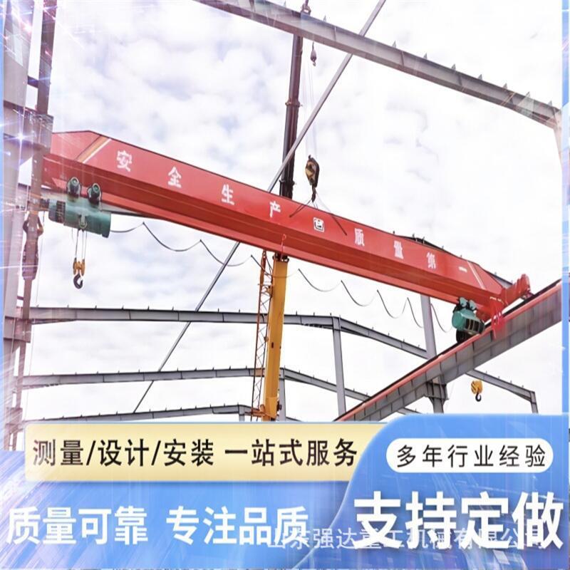 工业起重单梁起重机室内电动遥控单梁桥式起重机LDA型单梁行车