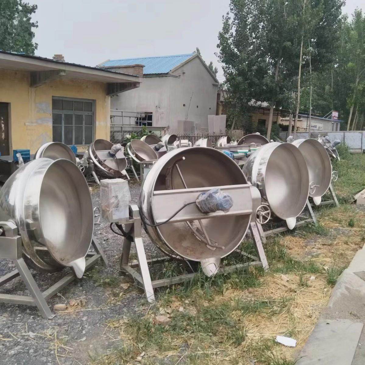 电加热搅拌商用熬糖锅大型凉粉搅拌炒锅可倾式卤煮夹层锅,清洗/食品/商业设备,其他食品加工设备,淘宝优惠券,粉丝福利购,淘宝优惠卷