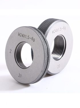 塞规内外牙M 1.5环规规128128*螺纹公制测量牙规M螺纹*2通止规