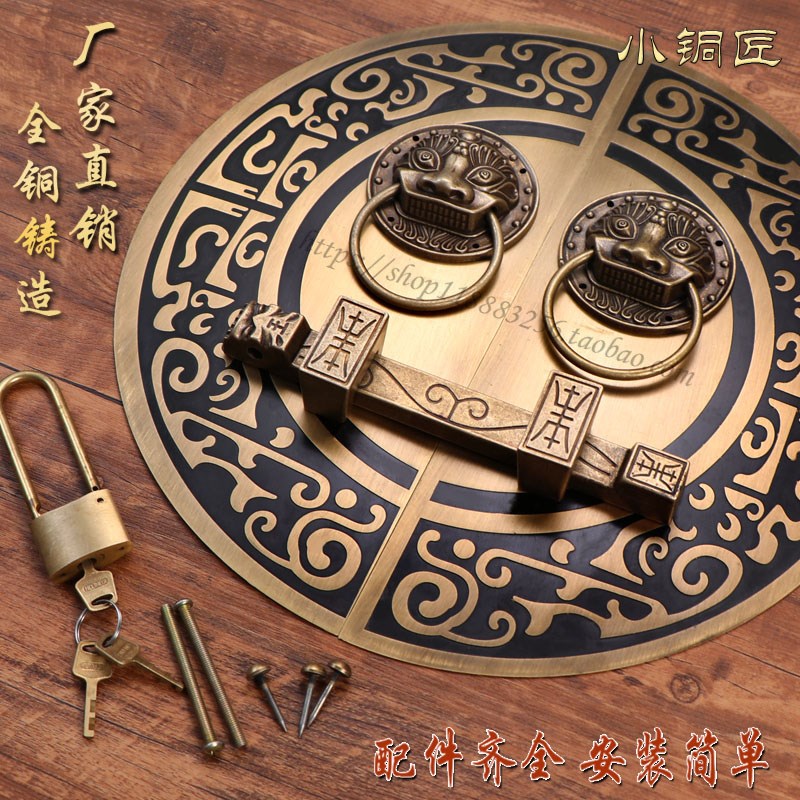 中式仿古大门拉手中式纯铜门环把手复古圆形拉环老式门栓锁扣插销