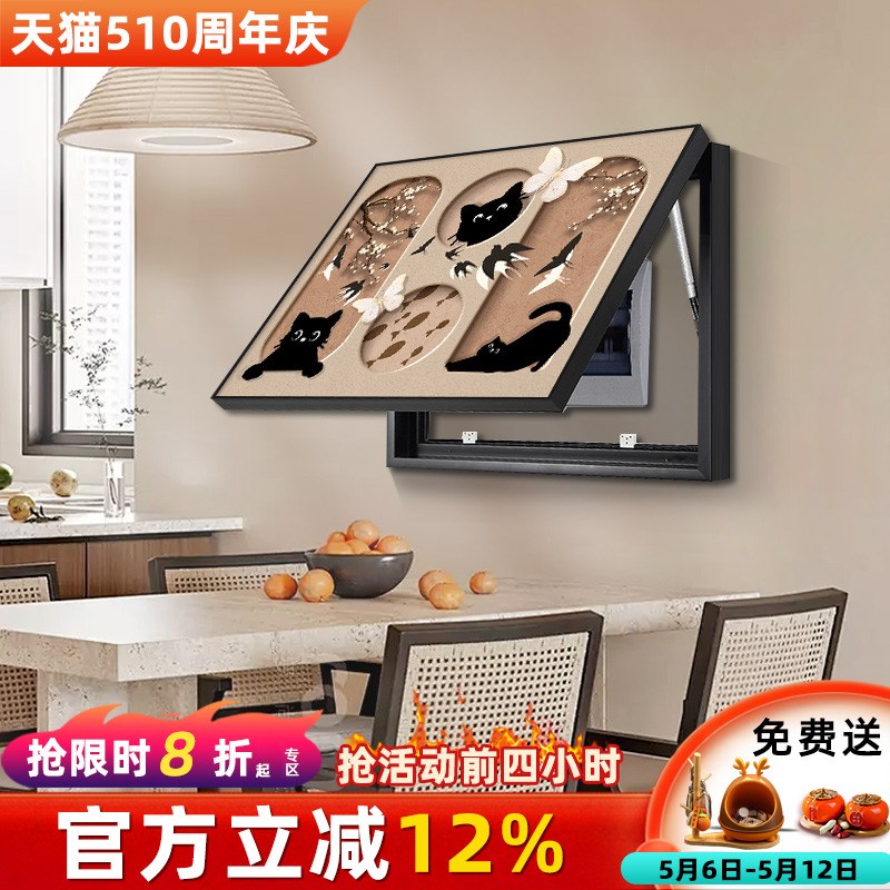 中古风电表箱装饰画复古猫咪遮挡配电箱挂画免打孔高级感餐厅壁画图片