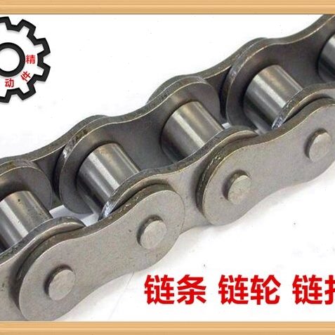 薹湾6双排链条3分子C06单排 # 25 链 桂盟 工業0K #  2滚MC35 分B