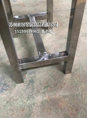 子025020不锈钢凳凳*流水线*350凳子工作工作146操作台凳全新简易