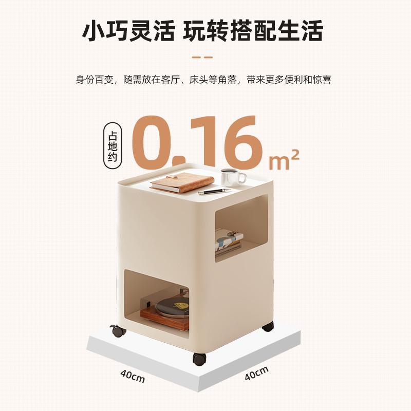床边置物架移动小方桌子简易x家用沙发边几茶几卧室床头柜现代简