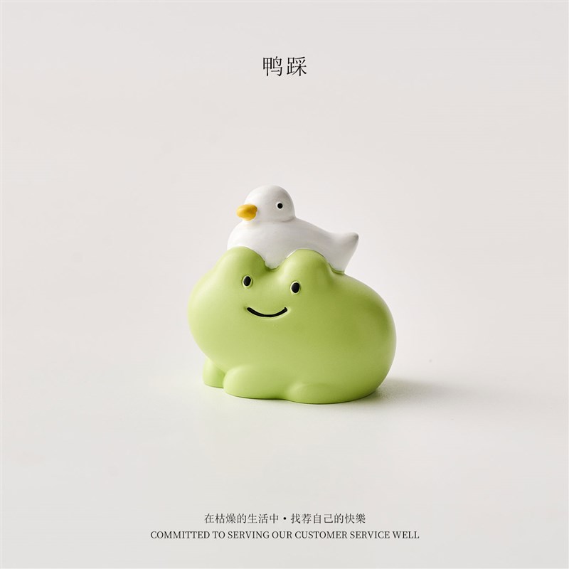 小青蛙情绪稳定神器工位解压办公桌面可爱治愈趴趴摆件装饰品礼物