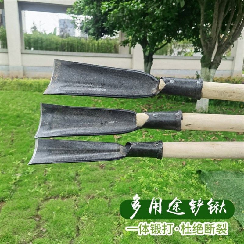 挖笋铲子铁锹工具神器锰钢锻造刨掏洞挖根采药香蕉去除芽园艺花铲