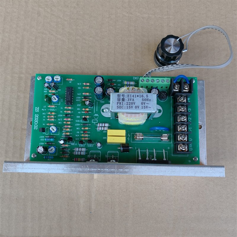 1HP/750W调速器DC200V220V永磁激磁大功率直流电机马达控制器面板