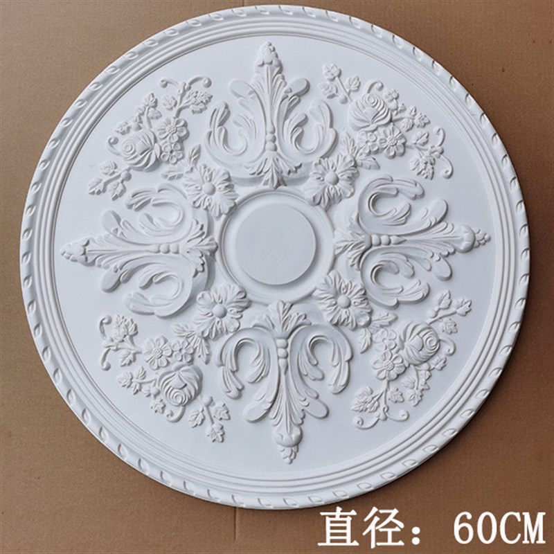 PU灯盘圆形吊顶法式仿石膏灯座天花板装饰线欧式穹顶棚顶装饰X20