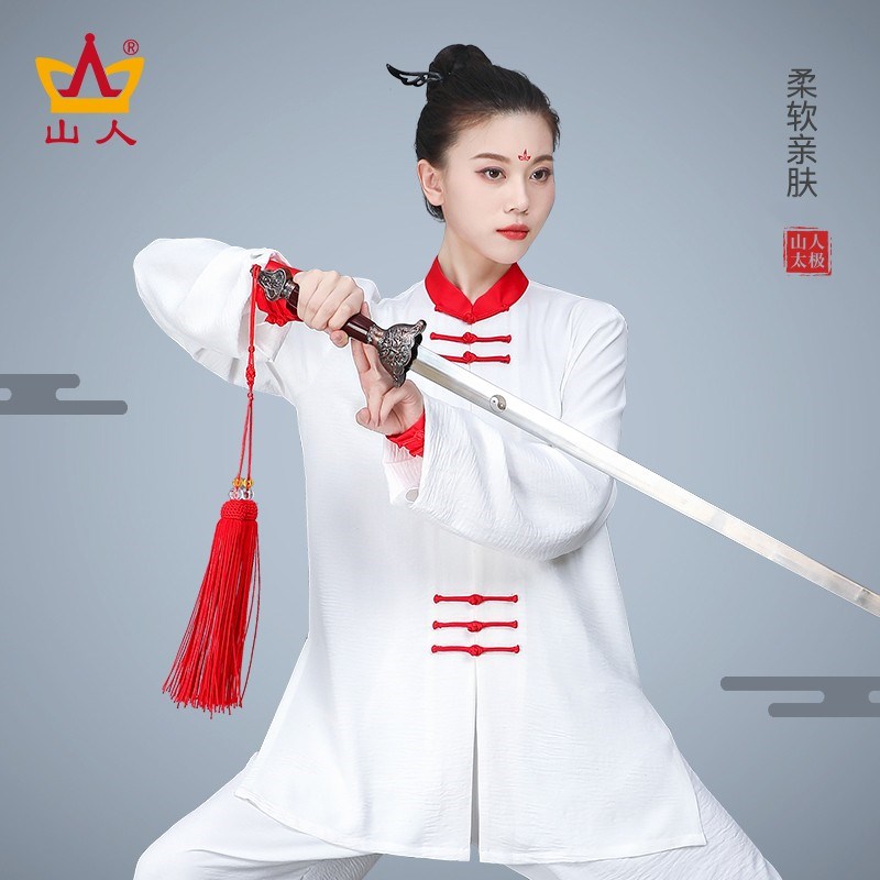 暮云太极服男女同款表演服比赛武术服装春秋太极拳练功服男士套装