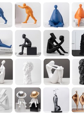 现代简约人物动物雕塑黑白摆件样板间客厅儿童房书房家居软装饰品