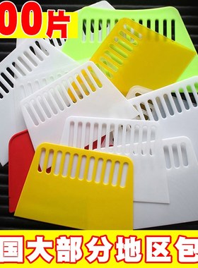 新料优质墙纸刮板工具装潢油漆贴膜片白色塑料刮刀腻子专业刮刀硬