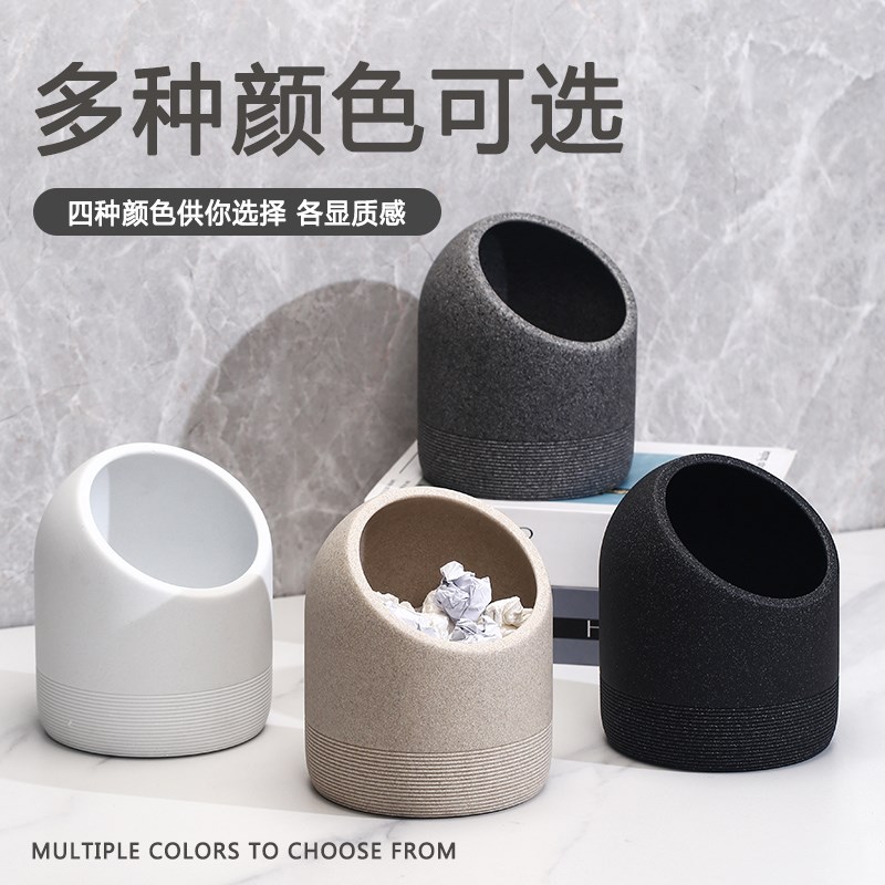 2025新款桌面迷你垃圾桶办公室可爱小号废纸篓轻奢创意书桌收纳筐