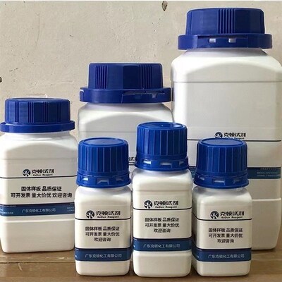 聚丙二醇二缩水甘油醚 CAS:26142-30-3 分析纯AR 500g/瓶